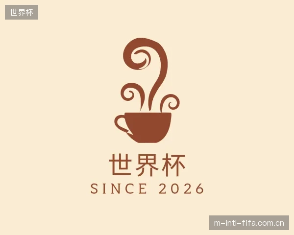 发现世界杯团队